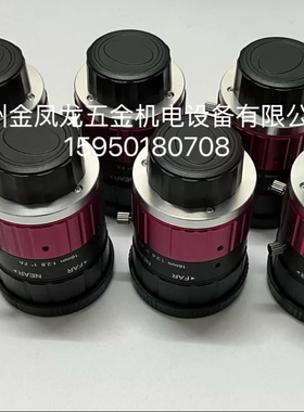 海康机器人工业相机MV-CS004-10GM全局快门，1/2.9”，125.2帧，