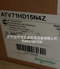 6AG4114-1NB41-0BX5西门子IPC847C-PC-19  6AG41141NB410BX5议价