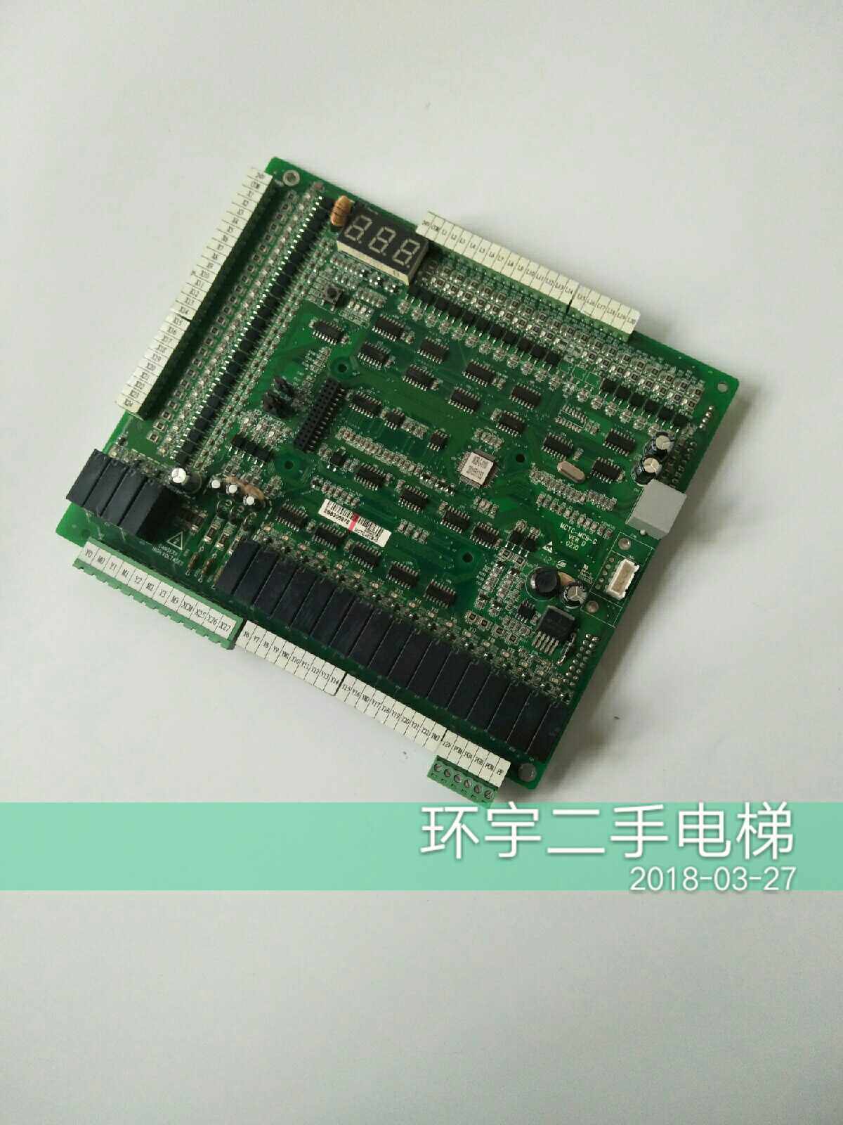 默纳克1000主板/nice1000主板/mctc-mcb-g主板/电梯主板实图现拍