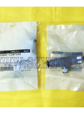 日本PISCO快速排气阀EQ02-C08P02E 原装正品
