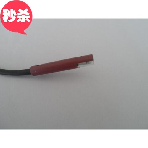 燃烧机配件qrb1系列火焰探测器电电眼新品推荐新款上市全场包邮