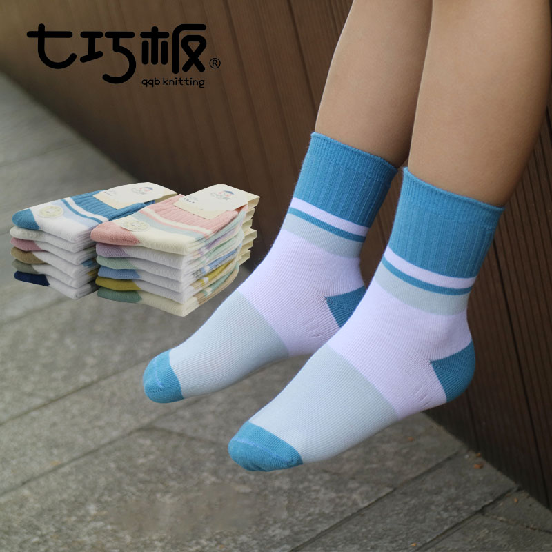薄款七巧板中筒袜春夏季儿童袜子