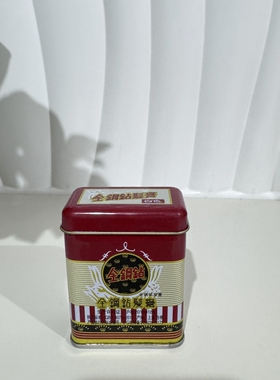 金钢钻发膏白色发蜡老式造型膏定型大背头铁罐油头膏93.5g