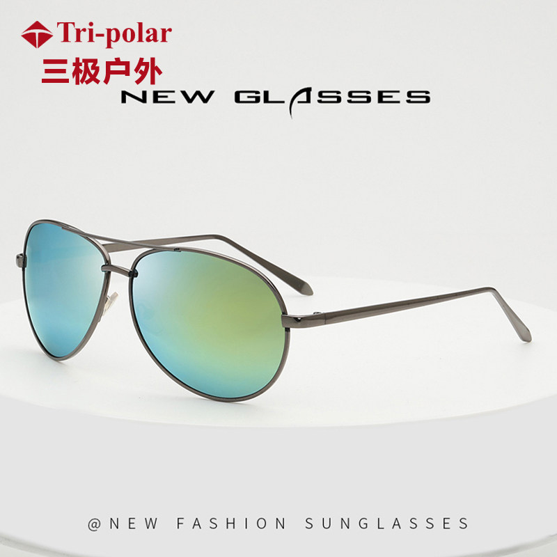 炫目色彩偏光太阳镜彩膜反光钓鱼眼镜墨镜