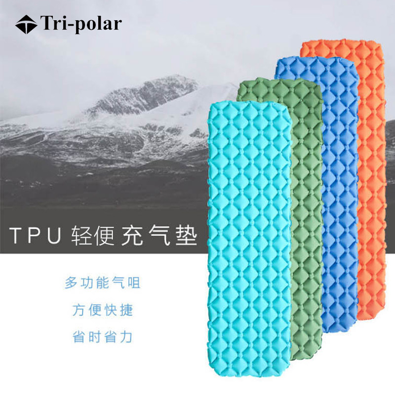 轻便蛋巢气垫折叠便携轻充气床垫坐垫内午休睡垫露营帐篷睡袋气垫