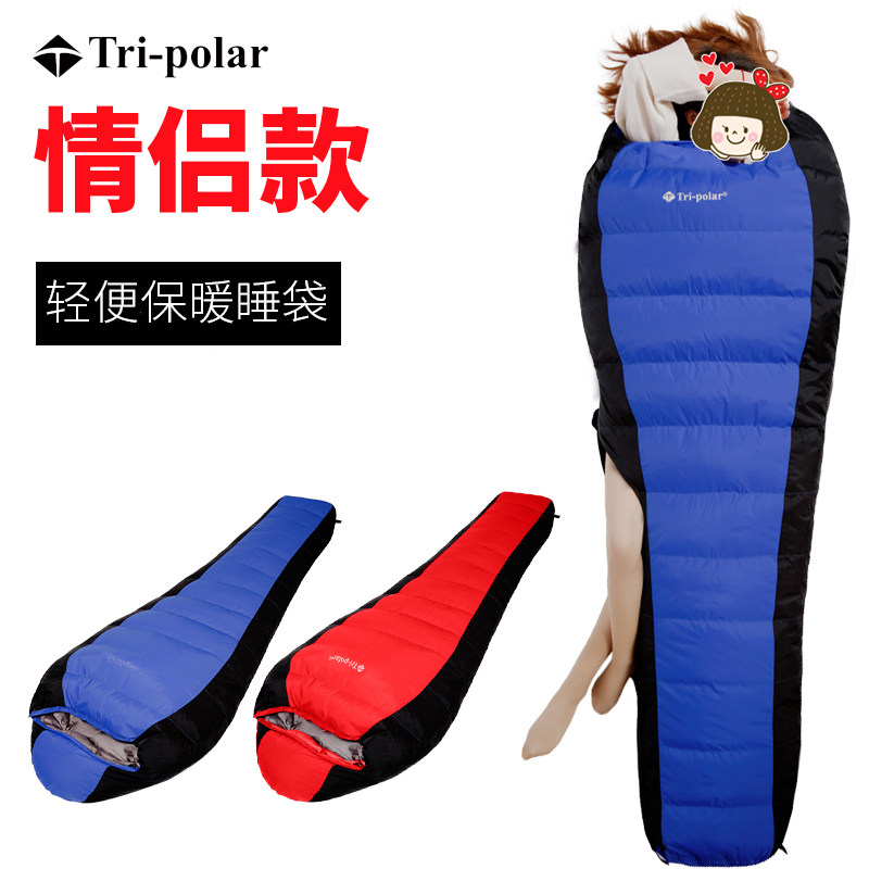 保暖睡袋户外成人大人加厚室内午睡便携零下30度冬季保暖防寒睡袋