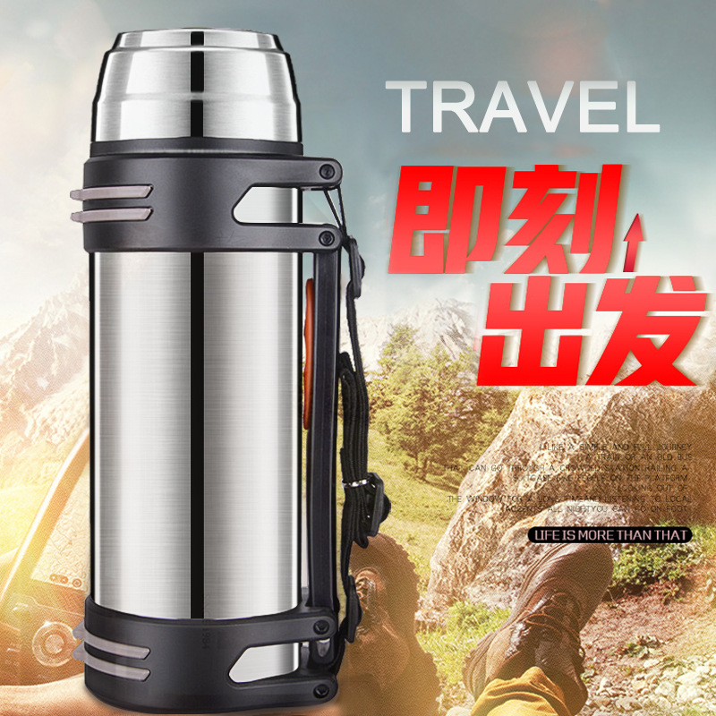 tp户外家用旅行保温水壶运动便携