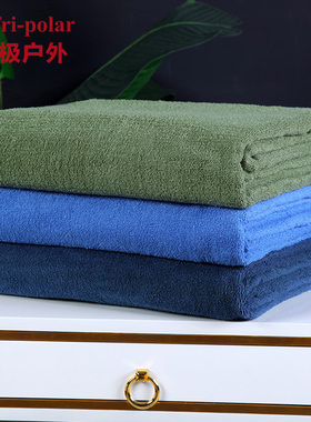 学生毛巾被毛巾毯加厚橄榄绿毛巾被单人宿舍空调毯TP2834