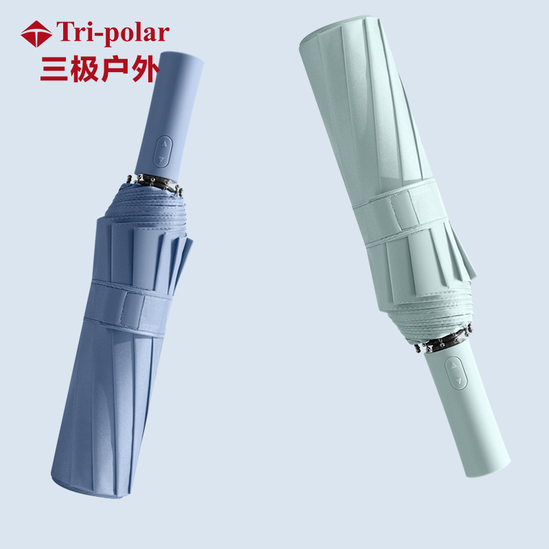 全自动雨伞折叠男女开收大号十二骨双层黑胶晴雨两用伞三折伞