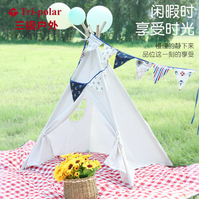野餐用品网红户外三角小帐篷