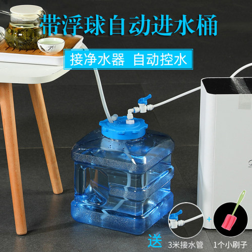 净水器储水桶自动停水质量怎么样 净水器储水桶自动停水口碑怎么样 小麦优选