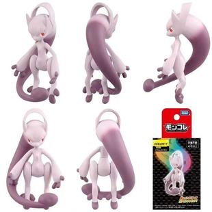 正版TOMY多美卡宝可梦MEGA超梦手办玩具模型收藏摆件现货