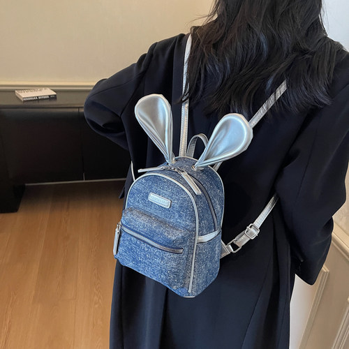 韩国少女牛仔布双肩包女时髦小众设计感兔耳朵书包轻便旅游小背包