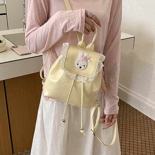 韩版可爱卡通兔子双肩包女甜美蕾丝荷叶边小背包多巴胺黄色水桶包