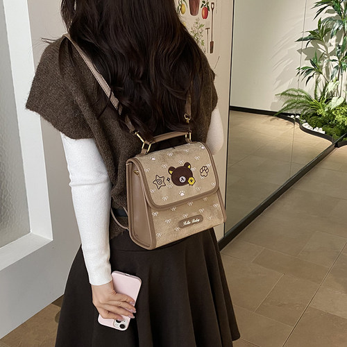 日系小方包新款包盖式女生逛街小背包少女风卡通小熊双肩包单肩包
