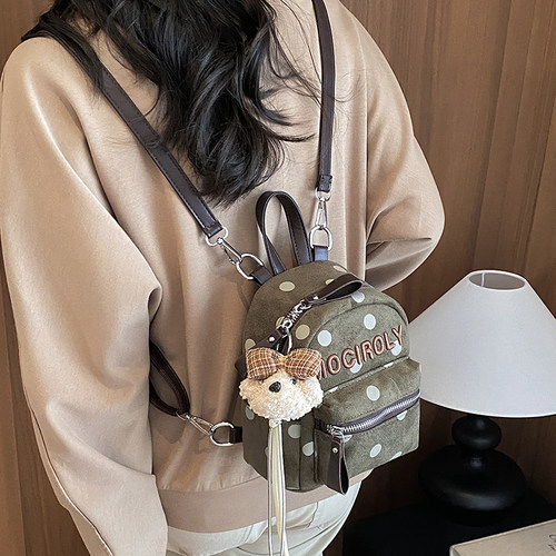 韩系少女风波点双肩包女可爱毛绒挂件学生背包高颜值日常