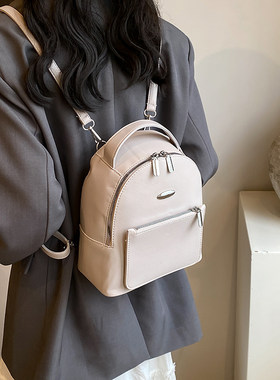 极简糖果色定型双肩包田园风少女背包韩系小型街头流行女生逛街包