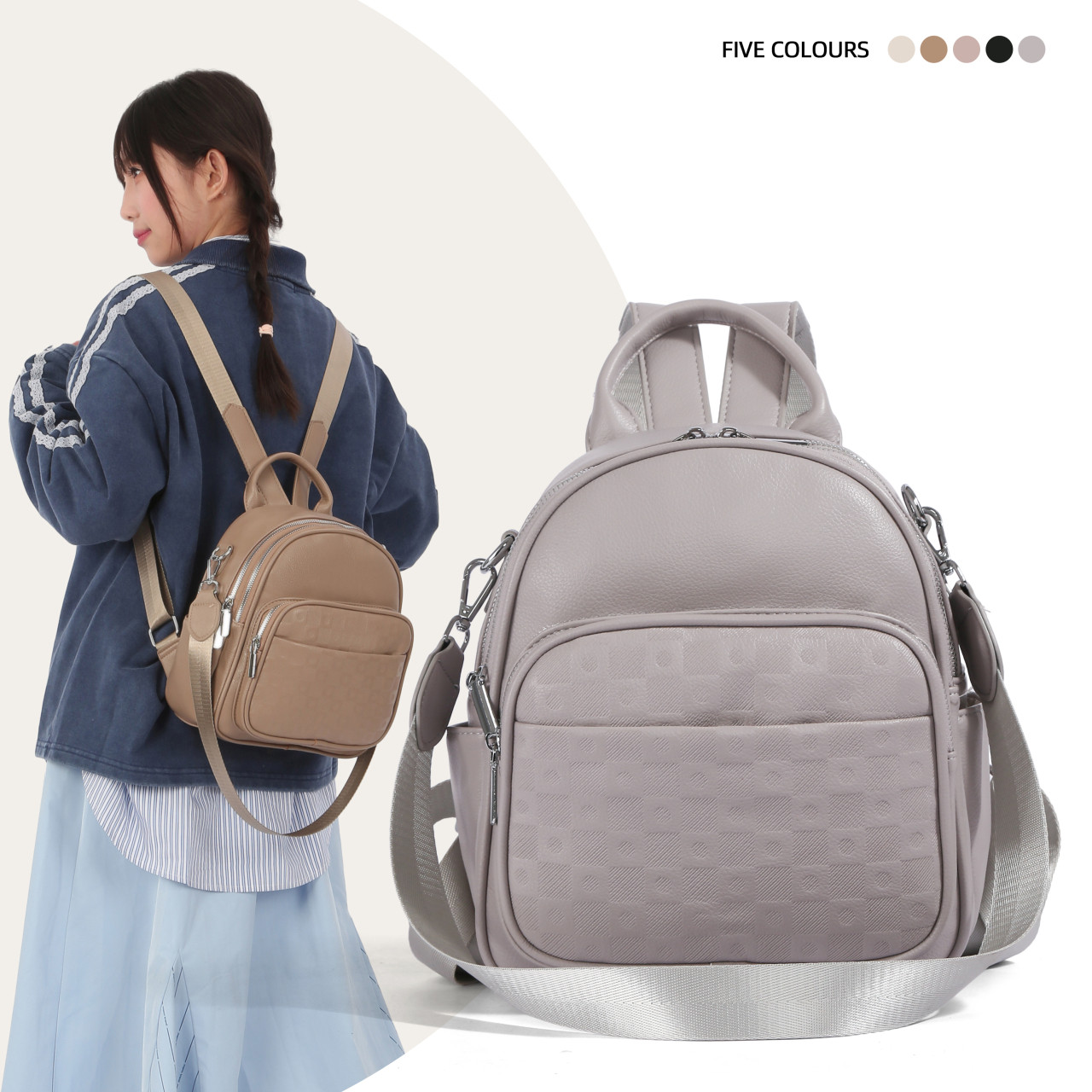 春季短途旅行双肩包女生高级感立体质感小书包女多口袋小清新背包,箱包皮具/热销女包/男包,双肩背包,淘宝优惠券,粉丝福利购,淘宝优惠卷