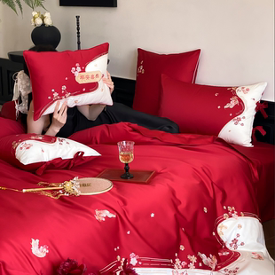 好运锦鲤100S长绒棉全棉结婚四件套高级感纯棉刺绣被套新婚庆床品