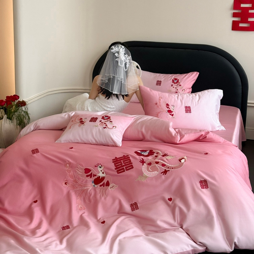 浪漫渐变色100S长绒棉全棉新婚庆四件套龙凤刺绣纯棉被套结婚床品