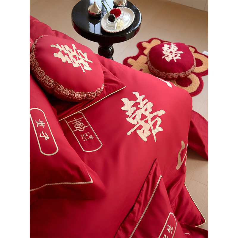 中式全棉结婚四件套100S长绒棉纯棉床单双喜刺绣婚庆红色床上用品,床上用品,婚庆床品套件,淘宝优惠券,粉丝福利购,淘宝优惠卷