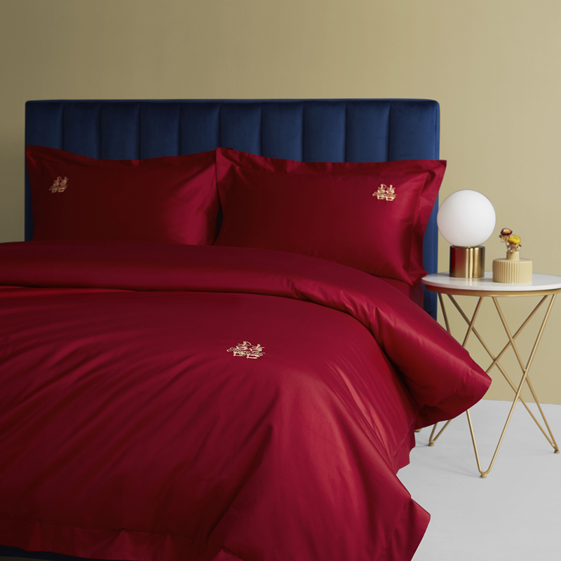 新中式简约婚庆四件套双喜刺绣全棉100S长绒棉酒红色结婚被套床单