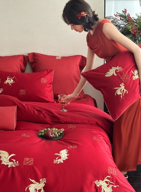 婚庆100S长绒棉全棉结婚四件套年年有鱼刺绣红色被套床笠床上用品
