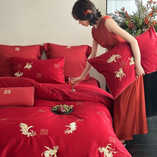婚庆100S长绒棉全棉结婚四件套年年有鱼刺绣红色被套床笠床上用品