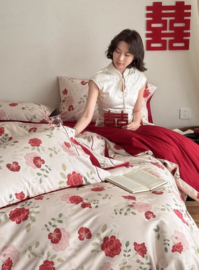 浪漫玫瑰花100S长绒棉全棉婚庆四件套红色结婚纯棉印花喜被套床品