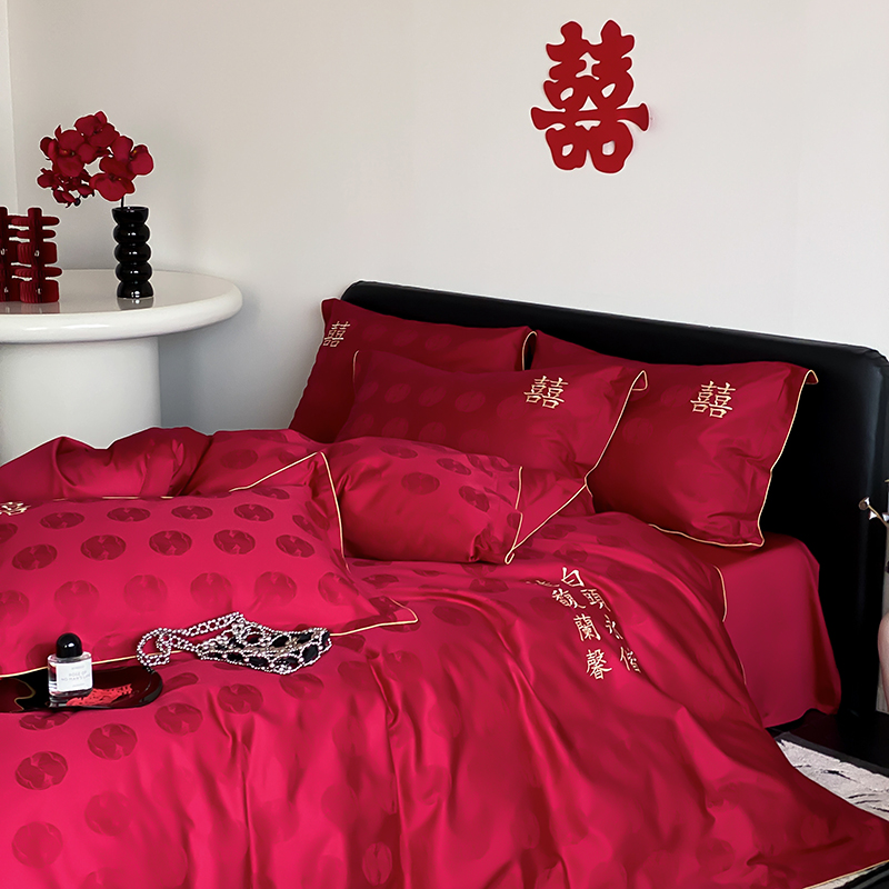 简约新婚全棉四件套100S长绒棉红色婚庆提花刺绣结婚纯棉被套床品
