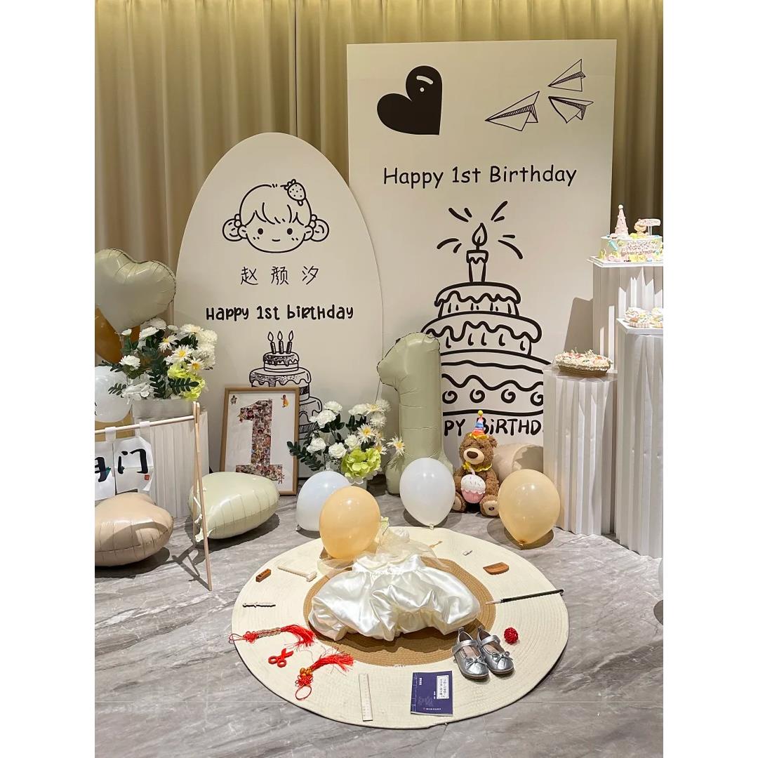 韩系ins风周岁生日布置场景装饰背景墙男女孩宝宝派对KT板高级感