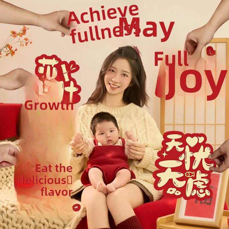 周岁拍照道具手举牌宝宝一岁生日布置氛围感满月百天装饰仪式kt板