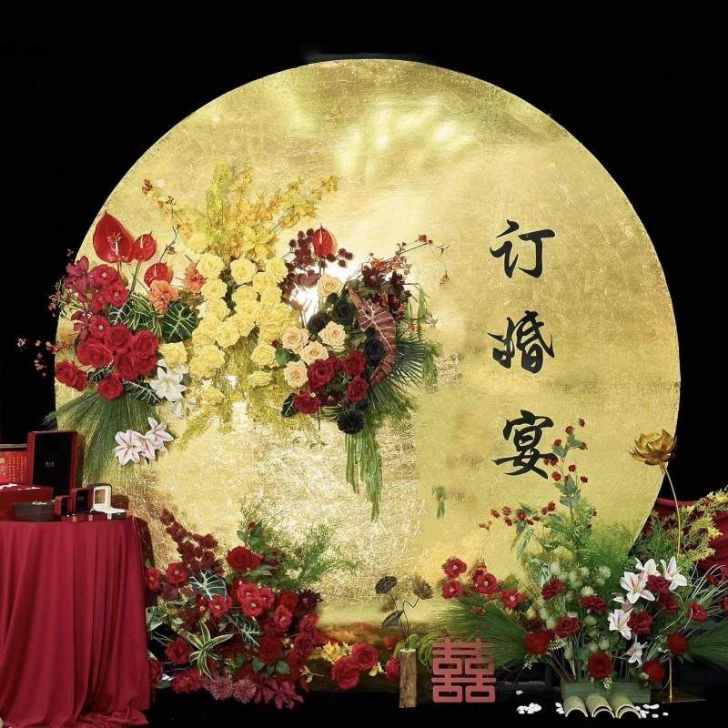 订婚迎宾牌布置装饰水牌新中式结婚宴婚礼指示牌用品门口kt板定制,节庆用品/礼品,节日装扮用品,淘宝优惠券,粉丝福利购,淘宝优惠卷