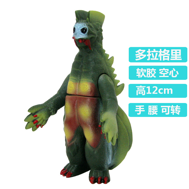 多拉格里怪兽软胶男孩超人可动小人偶模型儿童超人玩具