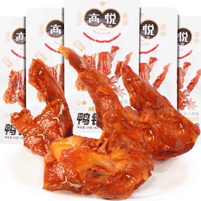 鸭锁骨香辣味鸭锁骨高悦肉质紧实