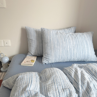 柚意思 A类60支提花全棉四件套纯棉床单高级感床品 蓝调时刻