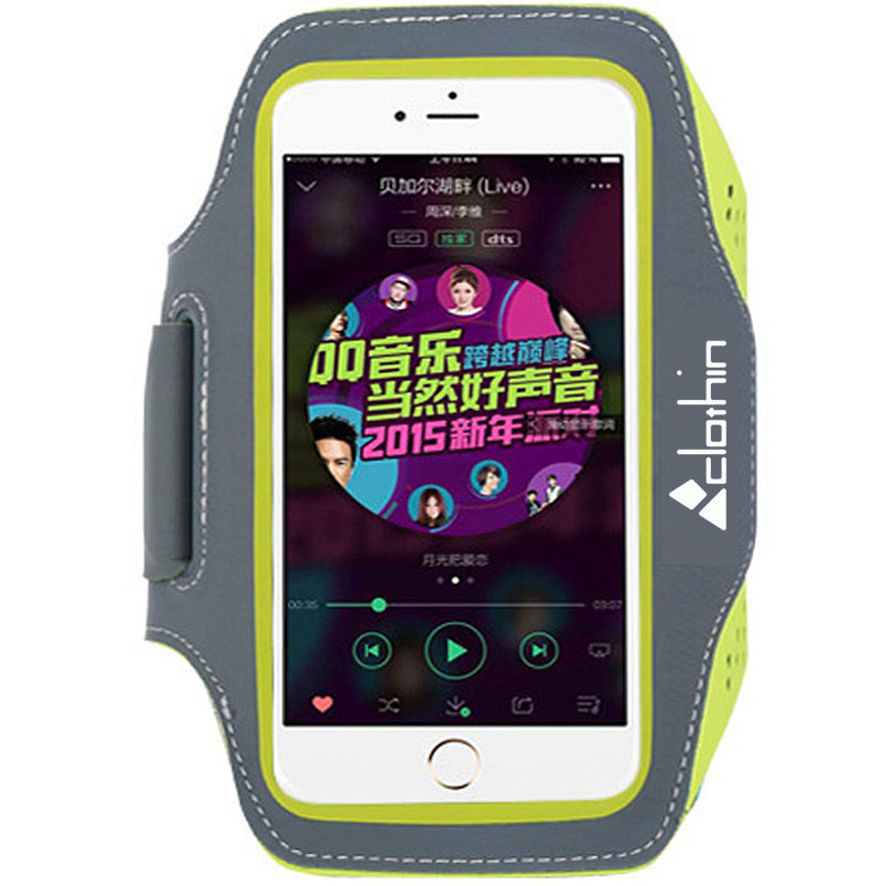 RUNNING PHONE ARM BAG SPORTS ARM BAG APPLE 7PLUS ARMBAND 6 MEN AND WOMEN ARM SLEEVE ARM BAG MOBILE PHONE BAG WRIST BAG