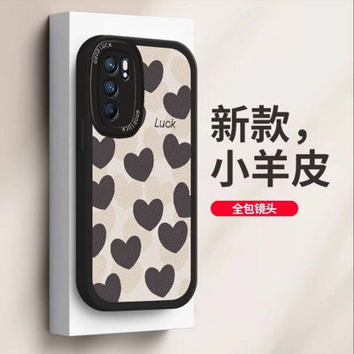 黑白爱心适用OPPOReno6手机壳0pp0Reno5保护套Pro+可爱Reno5k潮牌4情侣2ins风3se硅胶por十网红创意小羊皮新