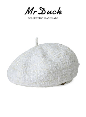 mrduck巴黎之光 法国Jules tournier高定粗花呢贝雷帽子女 显脸小