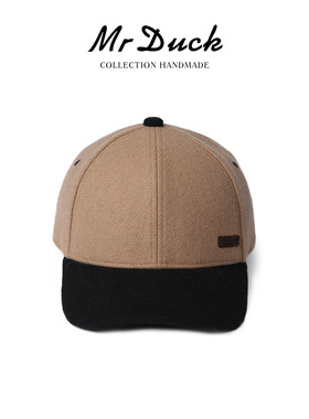 mrduck时尚百搭羊毛呢拼色棒球帽男女款 秋冬鸭舌帽大小头围