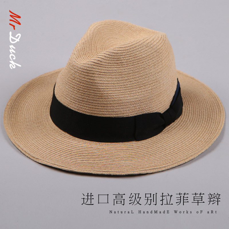 mrduck进口特细拉菲草辫手工编织防晒草帽男女帽子夏天大檐遮阳帽