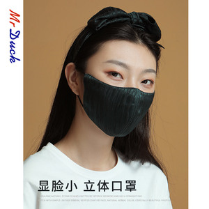 mrduck桑蚕丝面罩女防晒防尘薄款立裁显脸小防紫外线口罩高颜值