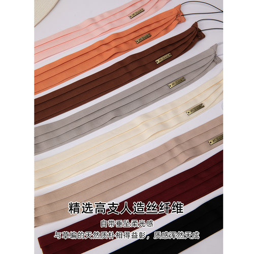 手工三折可替换帽子织带