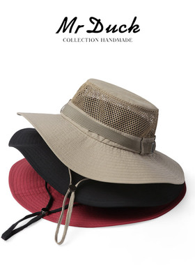 mrduck进口面料 户外防水防紫外线登山渔夫帽男女2026春夏出游帽