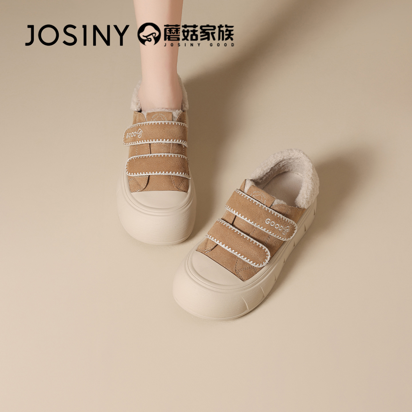 卓诗尼魔术贴毛毛鞋棉鞋保暖