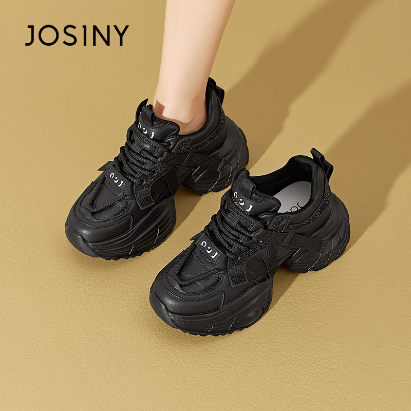 卓诗尼老爹鞋门店同款