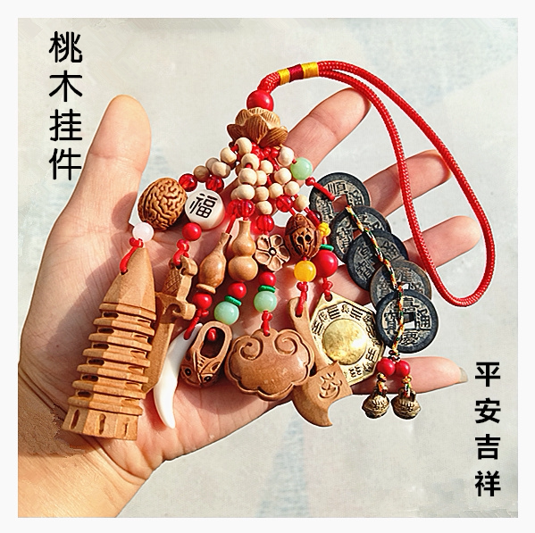 小孩儿童桃木挂件狗牙铜镜