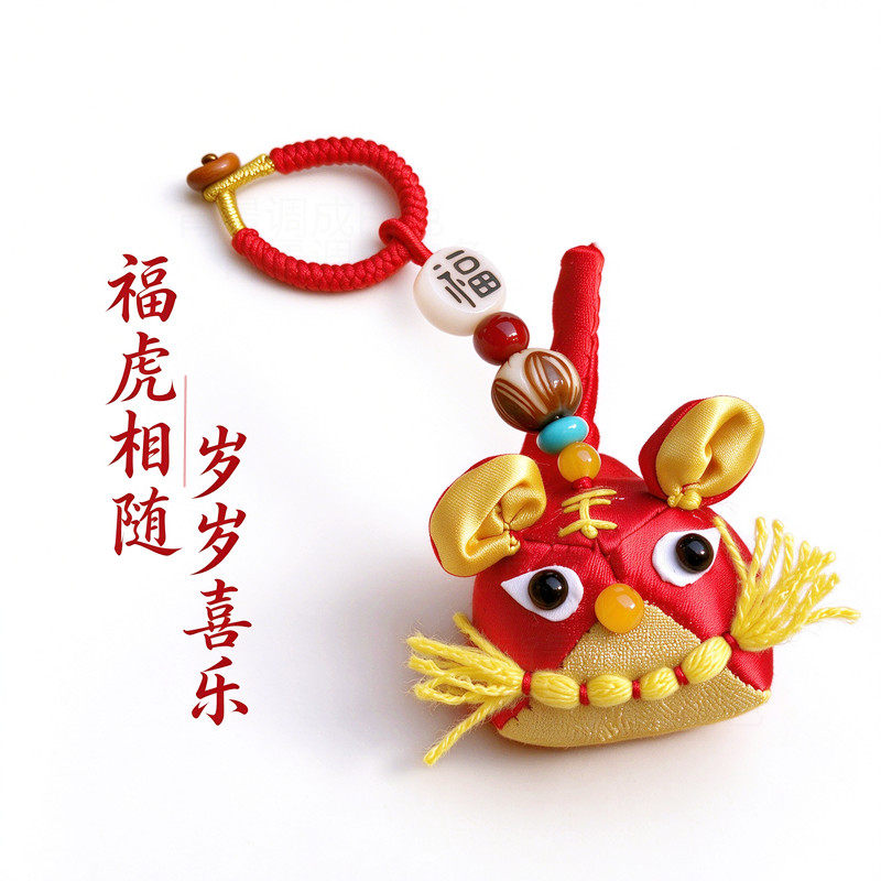手工布老虎运转纳财香包挂件