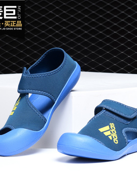 Adidas/阿迪达斯正品 童鞋2019新款 男小童魔术贴游泳凉鞋 D97901
