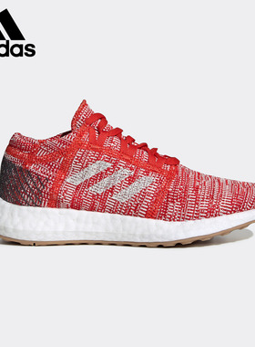 Adidas/阿迪达斯正品 夏季新款大童BOOST运动跑步鞋 F34006